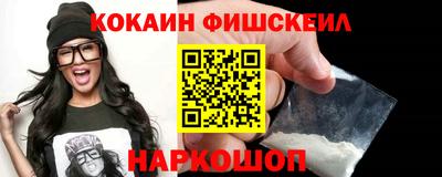 прущие грибы Кохма
