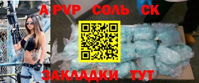 прущие грибы Кохма