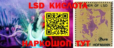 мефедрон Котовск