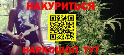 альфа пвп Ковров