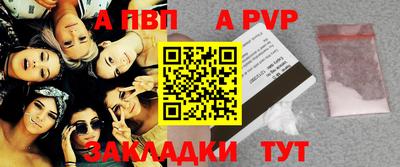 прущие грибы Кохма