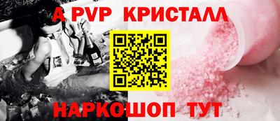 прущие грибы Кохма