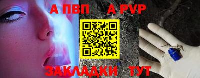 прущие грибы Кохма