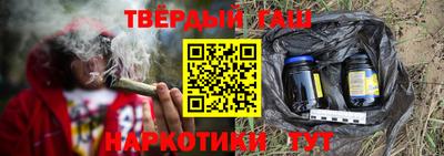 мефедрон Котовск