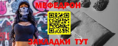 дмт Когалым