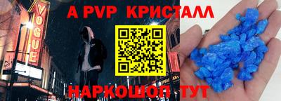 прущие грибы Кохма
