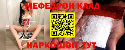 героин Коломна